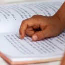 경희궁삼성정신건강의학과의원 이미지