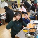 대연지역아동센터 이미지