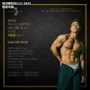 워라밸피트니스 24시 쌍문역점 이미지