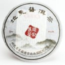 수원-0731 이미지