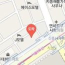 이지유외과의원 이미지