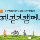 청맥헬스 이미지