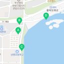 이마트24 명지행복점 이미지