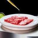 화식한우 이미지