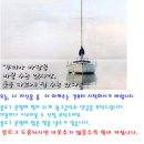 포즈(POJ)