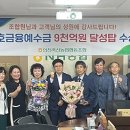 인천축산 이미지