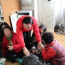 자은경로당 이미지