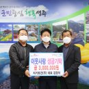 지기토건(주) - 달성군 | 지기토건(주)