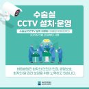 버팀병원 이미지