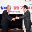 입석리 경로당 이미지