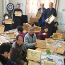 당진포1리마을회관 이미지