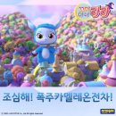 라라10 네이버블로그