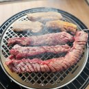 용인 회식장소 셀프 바베큐장 추천 비위치 내돈내산 후기