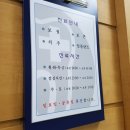 김병호치과 네이버블로그