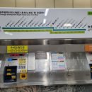 평동서초등학교 이미지