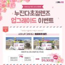 으뜸핏 이미지