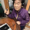 각화경로당 이미지