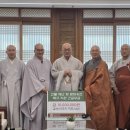 불교안양원