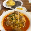 사랑애산후조리원 | 일산 사랑애산후조리원 가격 당일할인 예약 후기