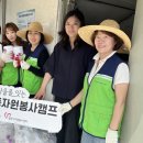 내이동행정복지센터 이미지