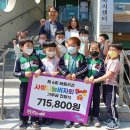 애플어린이집 이미지