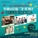 대공원치안센터 이미지