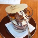 디오크(The oak) 이미지