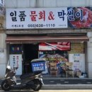 장평로8길 네이버블로그