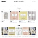 브레드.에이치 | 성수동 뚝섬역 에이치커피로스터스 성수. 메뉴, 커피 종류, 분위기, 커피 맛 솔직 후기!!