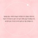 도서출판 온기