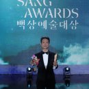 빽다방광양성황점 | 2026 백상예술대상 감동의 수상소감 Best3 영화대상 유해진, 방송조연상 유승목, 최우수연기상 박보영...