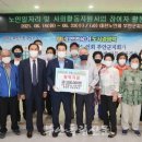 주산경로당 이미지