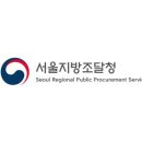 서울종합공사 이미지
