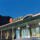 서여주(양평) 이미지