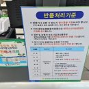 중앙농협 통합지원청사 이미지