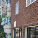 청학2동-14 이미지