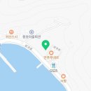 굿키&굿웨터 이미지