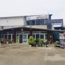 프로 25(1275) | 포천맛집 가산면고기집 보양식 흑염소요리전문점