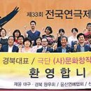 신정4동자치회관 이미지