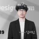 케이에스더블유 | 작은 가게도 매출을 올리는 홈페이지 제작 구조 5가지