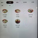 [내돈내산] 어지 샐러드 &amp; 포케 - 양산 오슬로 파크점