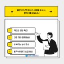 건설경영연구소 이미지