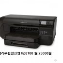 영동리스 이미지