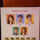 모가인력공사 | 24.01.04 고스트 베이커리 3번째 후기