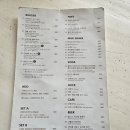 일산밤가시마을 맛집 밤가시버거 솔직후기