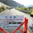 천서농장 이미지