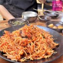 옹골진아구해물 이미지