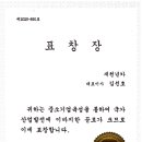 보람카정비 이미지