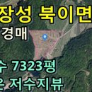 금량제 네이버블로그
