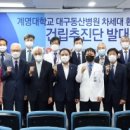 한마음정신병원 이미지